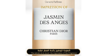 Christian Dior - Jasmin Des Anges for Unisex Christian Dior Niche